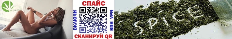 Купить где  Каменск-Уральский  БУТИРАТ BDO 33% 