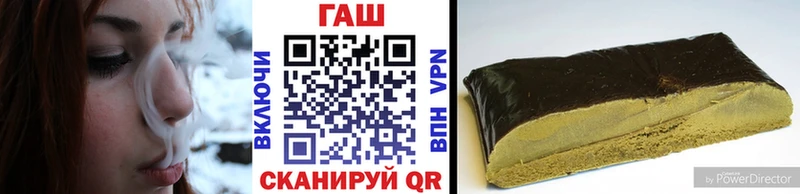 ГАШИШ AMNESIA HAZE Каменск-Уральский