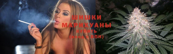 кокаин перу Семёнов