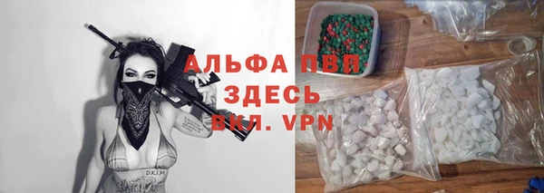 меф Семикаракорск