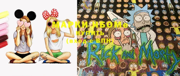 мяу мяу мука Семилуки