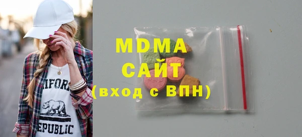 мяу мяу мука Семилуки