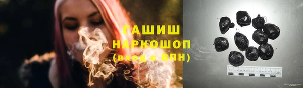 мяу мяу мука Семилуки