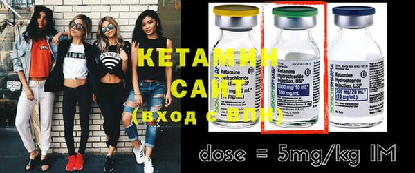 меф Семикаракорск