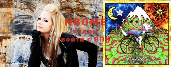 меф Семикаракорск