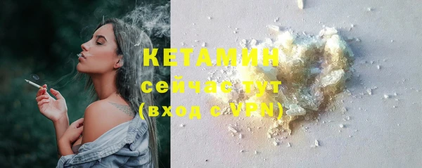 кокаин перу Семёнов